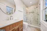 7904 Rocton Avenue - Photo 42