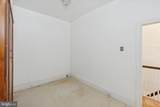 2511 17TH Street - Photo 22