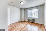 4122 Haverford Avenue - Photo 11