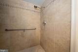20925 Valley Forge Circle - Photo 14