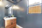 403 O Street - Photo 13