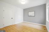 403 O Street - Photo 19