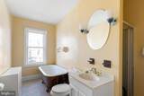 411 8TH Street - Photo 16
