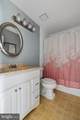 2110 Marshall Court - Photo 20