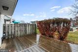 2110 Marshall Court - Photo 9