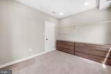 815 33RD Street - Photo 18