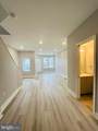 3451 Cottman Avenue - Photo 4