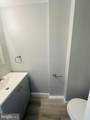3451 Cottman Avenue - Photo 7