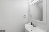 5205 Brookeway Drive - Photo 7