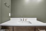 117 Blackford Boulevard - Photo 17