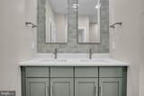 117 Blackford Boulevard - Photo 23