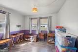 328 Pedricktown - Photo 17