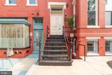 711 G Street - Photo 1