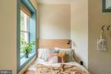 711 G Street - Photo 26