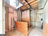 1500 Capitol Street - Photo 11