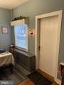 26 Franklin Drive - Photo 9
