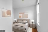 1625 Montgomery Avenue - Photo 16