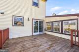100 Diane Avenue - Photo 45