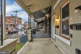 1135 Venango Street - Photo 4