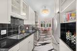 2801 New Mexico Avenue - Photo 13