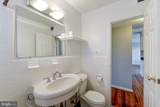 1627 Massachusetts Avenue - Photo 14