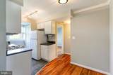 1627 Massachusetts Avenue - Photo 7