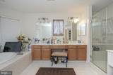 142 White Cedar Drive - Photo 16