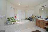 142 White Cedar Drive - Photo 17