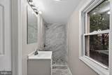 1542 Princeton Avenue - Photo 11