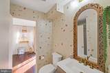 109 Woodmoor Road - Photo 23