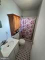 878 Hatchery Road - Photo 125