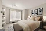 1239 Vermont Avenue - Photo 15