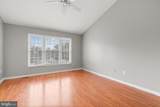 9339 Kendal Circle - Photo 13