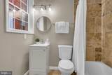 2543 Edmondson Avenue - Photo 21