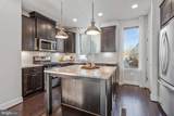1924 Chapman Ave #10 - Photo 4