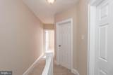 7119 Gillespie Street - Photo 17