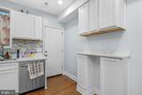 2227 Cecil Avenue - Photo 11