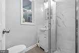 2227 Cecil Avenue - Photo 12