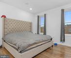 2227 Cecil Avenue - Photo 13