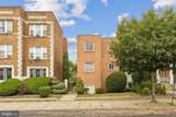 3656 New Hampshire Avenue - Photo 4