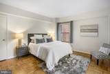 2500 Q Street - Photo 10