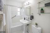 2500 Q Street - Photo 12
