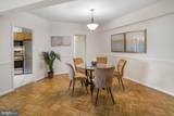 2500 Q Street - Photo 6
