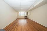 437 Meadowcroft Road - Photo 16
