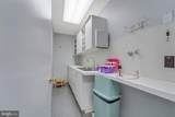 535 Monmouth Street - Photo 11