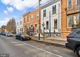 1111 Morris Street - Photo 3