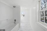4110 Shady Lane - Photo 30
