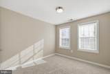 4110 Shady Lane - Photo 34