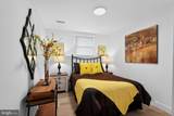 13126 10TH Street - Photo 18