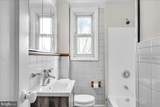1010 Dover Avenue - Photo 21